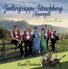 E GMÜETLECHI RONDI - Walzerlied